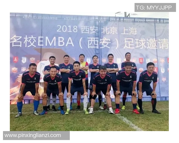 赛后分析：武汉足球队与西安足球队个人能力对比及表现评估