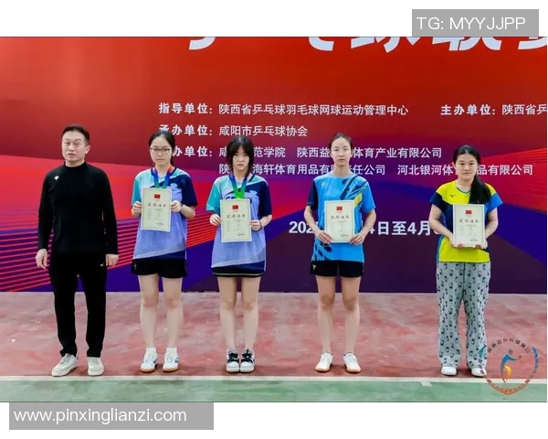 赛后分析：西安乒乓球队与深圳乒乓球队状态对比及表现总结