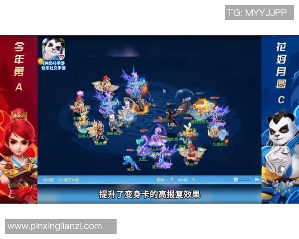 赛后复盘深圳足球队与重庆足球队速度对抗的精彩瞬间与战术分析