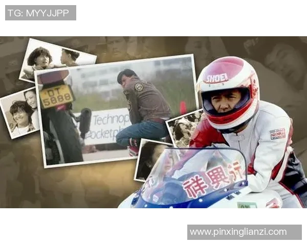 赵芳的乒乓球人生深度对话揭示奋斗与梦想的真实故事