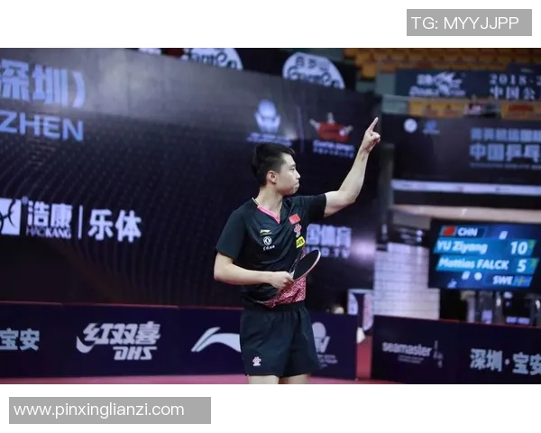 重庆乒乓球队在挑战赛中的耐力表现分析与总结 重庆乒乓球队在挑战赛中的耐力表现分析与总结