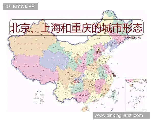 赛后分析:重庆与北京网球队灵活性对比及战术启示 赛后分析:重庆与北京网球队灵活性对比及战术启示