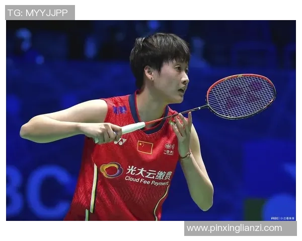 赛后复盘：西安羽毛球队与广州羽毛球队的战术意识与表现分析