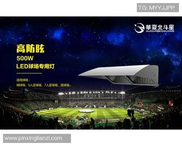 重庆排球队意识表现分析与大满贯赛事的深度解读 重庆排球队意识表现分析与大满贯赛事的深度解读