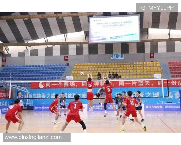 重庆排球队在排球比赛经验排行榜中荣获第四名展现实力与潜力 重庆排球队在排球比赛经验排行榜中荣获第四名展现实力与潜力