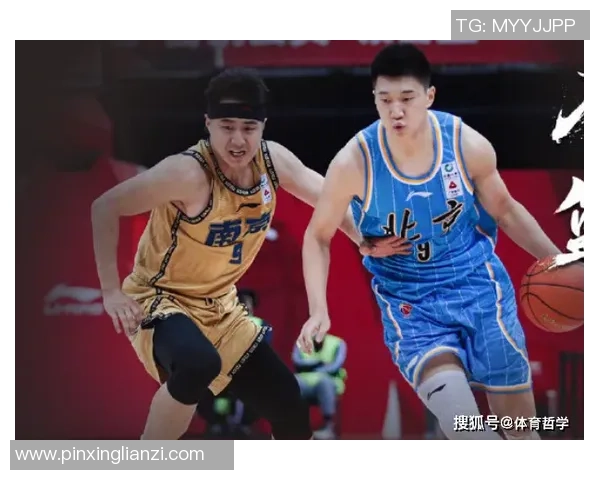 重庆篮球队实力分析与未来发展展望探讨