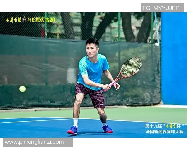 重庆网球队在全国网球技术排行榜中荣获第六名展现实力与潜力