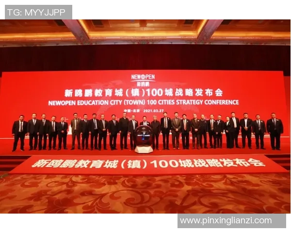 重庆羽毛球队的转型升级之路与未来发展展望